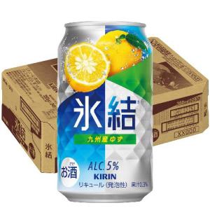 ブルックリン パルプアートヘイジーIPA350ml×48本 Brooklyn Breweryの「BROOKLYN PULP ART HAZY IPA（ブルックリンパルプ