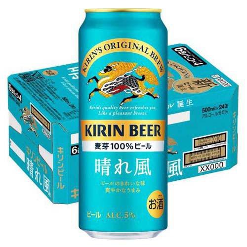 キリンビール 晴れ風 ( 500ml×24本 )/ 晴れ風