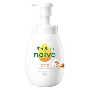 ナイーブ　泡　ボディソープ ナイーブ 泡で出てくるボディソープ うるおいタイプ ポンプ ( 600ml