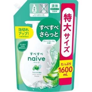 ナイーブ ボディソープ 桃の葉エキス配合 詰替用 ( 1600ml )/ さっぱり