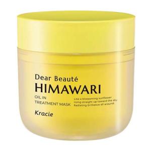 ディアボーテ ゆがみディープリペアマスク ( 180g )/ ディアボーテ(Dear Beaute) ( 洗い流す ヘアパック ヘアマスク ダメージ ヘアケア )｜soukai