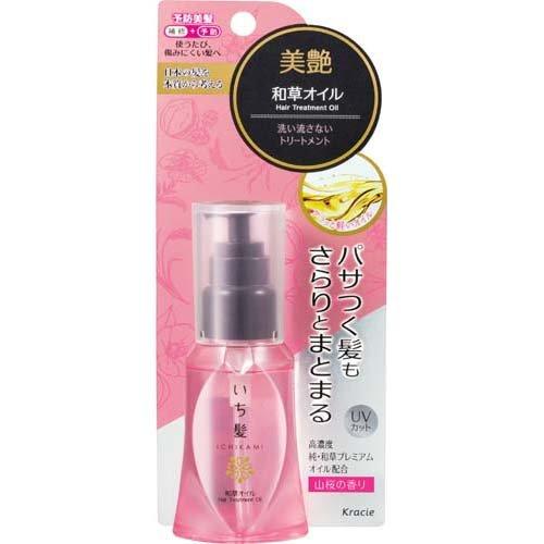 いち髪 和草オイル ( 50ml )/ いち髪 ( 洗い流さない トリートメント ヘアオイル ヘアケ...