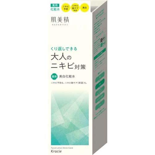 肌美精 大人のニキビ対策 薬用美白化粧水 ( 200ml )/ 肌美精 ( アクネ ニキビ にきび ...