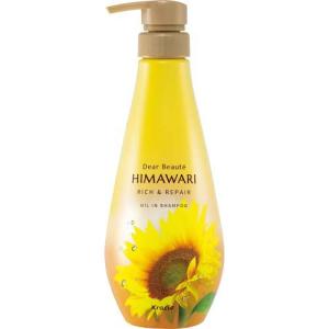 リトルサイエンティスト リマサリ スキャルプクレンジング 200ml リトルサイエンティスト リマサリ スキャルプクレンジング 200ml