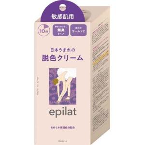 エピラット 脱色クリーム 敏感肌用 ( 1セット )/ エピラット(epilat) ( ムダ毛 ブリーチ 全身 脇毛 腕毛 すね毛 女性 男性 )｜soukai