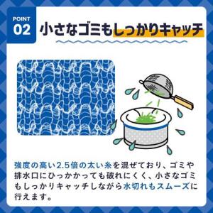 ダストマン マル 浅型 ( 100枚入 )/ ...の詳細画像4