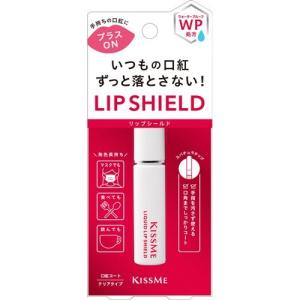 ネイリスト ラスティングエッセンス ( 10ml )/ : 爽快ドラッグ - 通販