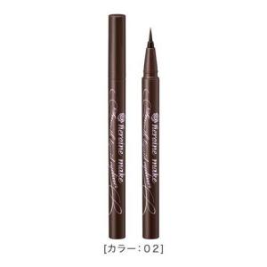ヒロインメイク スムースリキッドアイライナー ...の詳細画像1