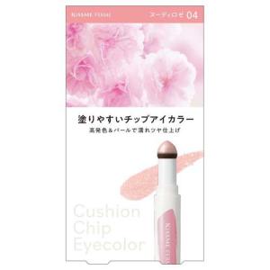 SHISEIDO（資生堂） ばら園 デオドラントパウダースプレー 85g : 東京