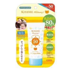 森永 チルミル エコらくパック つめかえ ( 800g )/ 粉ミルク フォロー