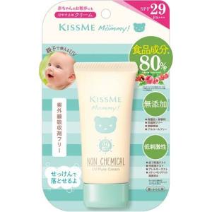 濃密 化粧水 KOIVE コイヴ リッチモイスチャライジングトナー 150ml