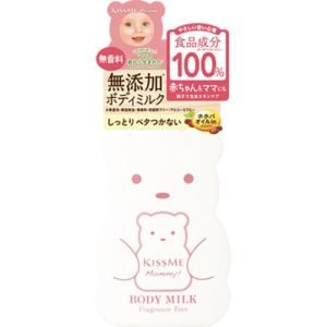 マミー　ハンドクリーム　ボディミルク マミー無添加ボディミルク❁ハンドクリーム | entre vida福岡