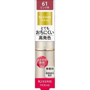 ラサーナ 海藻 ヘア エッセンス しっとり Mサイズ 詰め替え用 ( 70ml*6