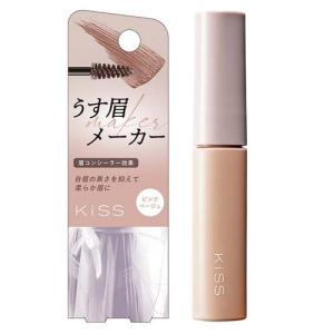 リバイタル アイゾーンブースター ( 15ml )/ リバイタル(REVITAL