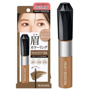 R BLOW  プロ用  アイブロウ スタイリングセット スタイリングブロウツイーザー（眉用毛抜き）