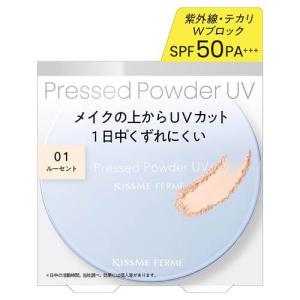 エテュセ スキンケアパウダー プレスト ( 7g )/ : 爽快ドラッグ - 通販
