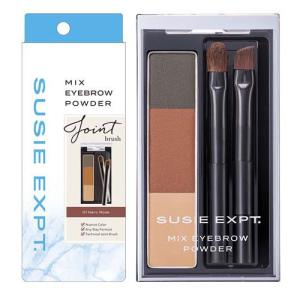 Kao（花王） 「花王ソフィーナ」 オーブ 見たまま塗るだけアイブロウ