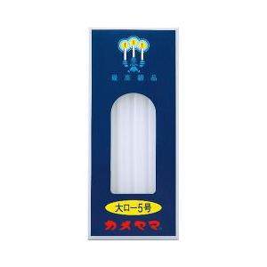 カメヤマ 聖火印 15号 角袋 ( 560g(18本入) ) : 爽快ドラッグ - 通販