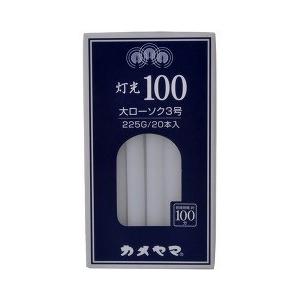 花ふぜい 紫 煙少香 ( 100g ) : 爽快ドラッグ - 通販 - Yahoo 花ふぜい 紫 煙少香 ( 100g ) : 爽快ドラッグ - 通販 - Yahoo