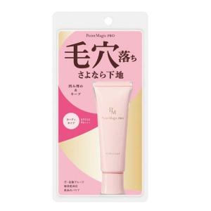 Kanebo（カネボウ） フレッシュ デイ クリーム SPF15/PA+++ 40ml
