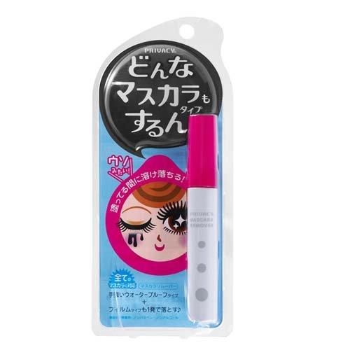 プライバシー マスカラリムーバー ( 1本入 )/ プライバシー ( マスカラリムーバー ポイントリ...