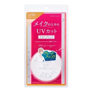 ミキ　デファンスポー　デイスクリーン　日焼け止め　箱売り Amazon.co.jp: ミキ デファンス ポー デイスクリーン 3本入り