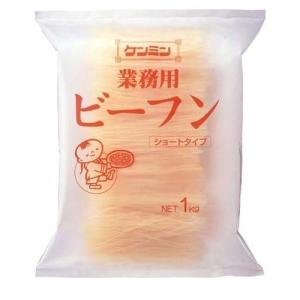ケンミン 業務用ビーフン ( 1kg )｜soukai