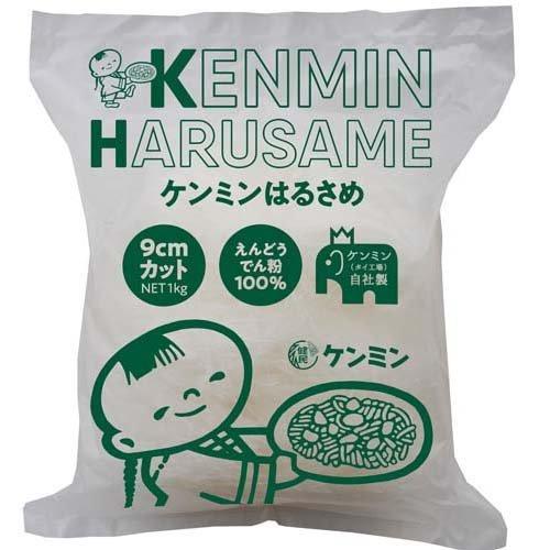 ケンミンはるさめW 9cmT ( 1kg )/ ケンミン