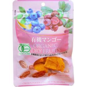 有機マンゴー ( 40g )