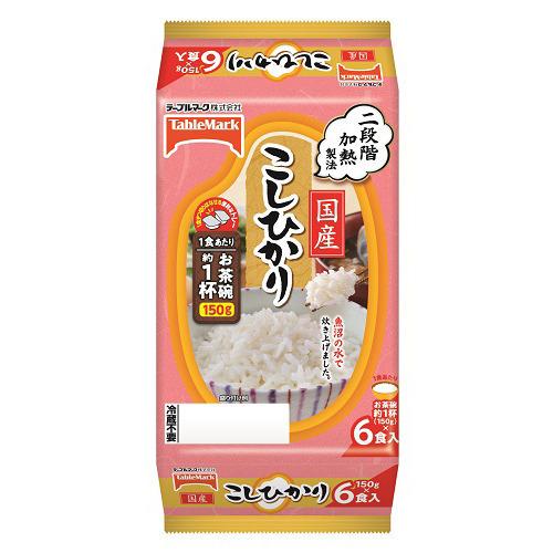 国産こしひかり 分割 ( 150g*6食入 )/ たきたてご飯 ( パックご飯 ごはん レトルト 米...