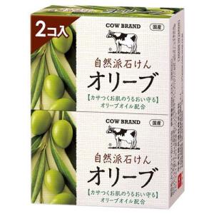 自然ごこち 沖縄海泥 洗顔石けん ( 80g )/ 天然素材 泡 角栓 毛穴 吸着