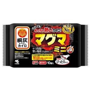 マグマ 貼らないタイプ ミニ ( 10個入 )/...の商品画像