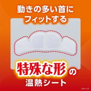 桐灰 首ラクホットン ガッチガチな スマホ首 ...の詳細画像2