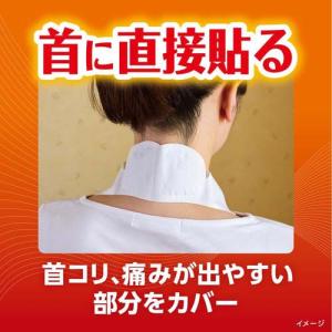 桐灰 首ラクホットン ガッチガチな スマホ首 ...の詳細画像3
