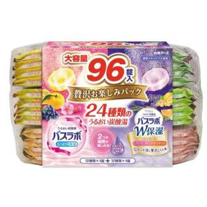 HERS バスラボ お楽しみパック ( 48錠入 )/ 入浴剤 医薬部外品 薬用 個