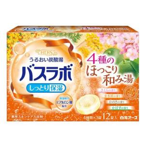 HERS バスラボ 4種のとれたてフルーツ ( 12錠入 )/ 入浴剤 医薬部外品