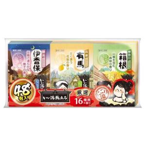いい湯旅立ち 厳選パック 入浴剤 ( 48包入×4セット(1包25g) )/ : 爽快