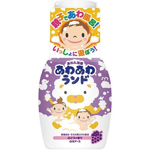 あわ入浴液 あわあわランド ぶどうの香り ( 300ml )/ 白元アース ( 泡入浴剤 泡風呂 子...