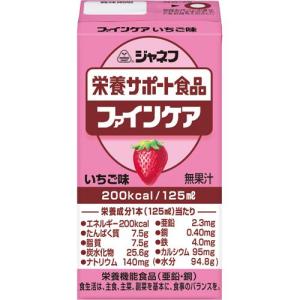ジャネフ ファインケア栄養サポート飲料 いちご風味 ( 125ml )/ ジャネフ｜soukai