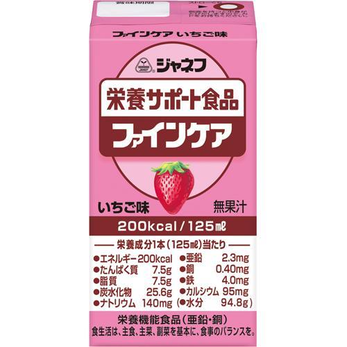 ジャネフ ファインケア栄養サポート飲料 いちご風味 ( 125ml )/ ジャネフ