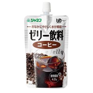 介護食/区分4 ジャネフ ゼリー飲料 コーヒー ( 100g )/ ジャネフ｜soukai