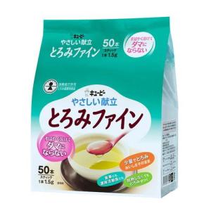 トロミアップ やさしいとろみ とろみ調整食品 ( 800g )/ 日清オイリオ