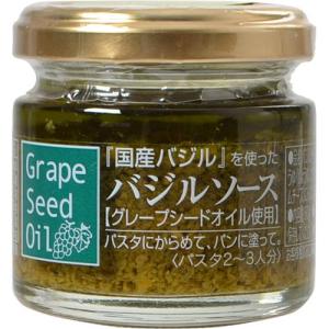 K&K 国産バジルを使ったバジルソース ( 60g )/ K＆K ( 瓶 パスタ パン 国産 )｜soukai