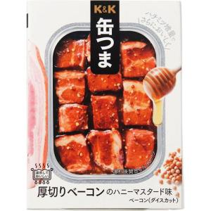 K&K 缶つま 厚切りベーコンのハニーマスタード...の商品画像