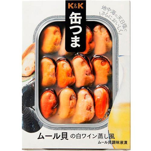 K＆K 缶つま ムール貝の白ワイン蒸し風 ( 50g )/ K＆K 缶つま ( おつまみ 缶つま 惣...