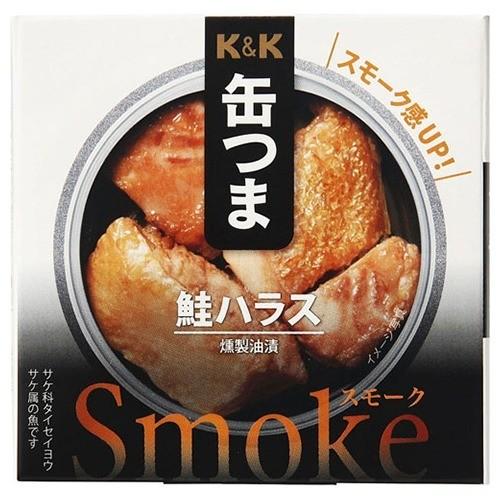 K＆K 缶つまスモーク 鮭ハラス ( 50g )/ K＆K 缶つま