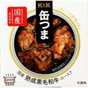 ニッスイ とりそぼろ 2個パック (45g瓶×2)×12個入｜ 送料別 : 味園 