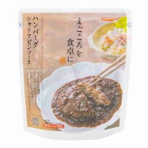 丸美屋 親子丼 ごはん付き ( 285g*6個入 )/ : 爽快ドラッグ - 通販