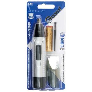 クイジナート スリム＆ライトマルチハンドブレンダー ブラック HB