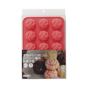 生地がくっつきにくいシリコーン製のお菓子型 ローズ 15個取 DL6249 ( 1コ入 )/ Kai House SELECT